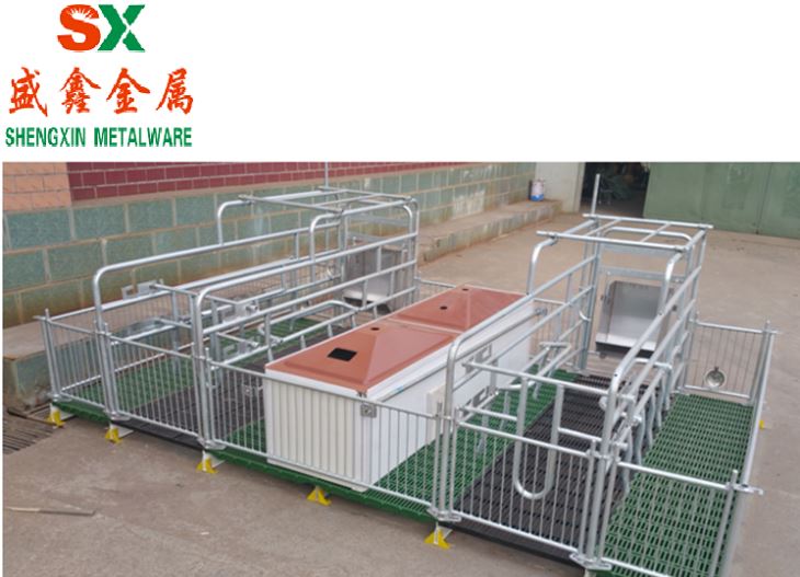 pig farrowing pen